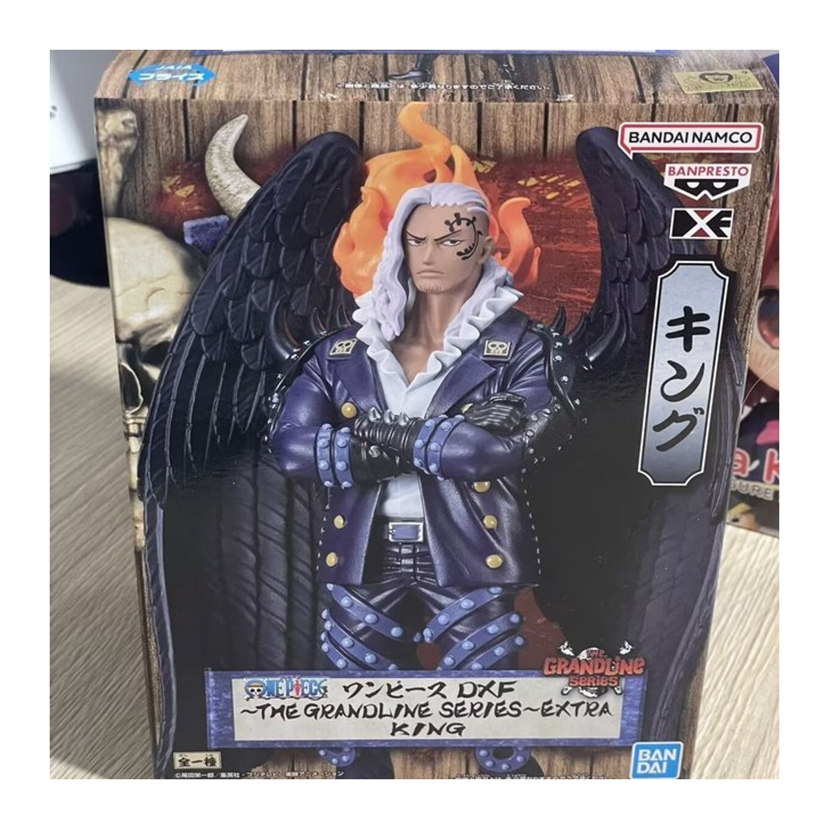 Bandai One Piece DXF Figur King Grandline Serie Extra Collection Ornamente, mehrfarbig, Höhe: 17 cm - Bild 1