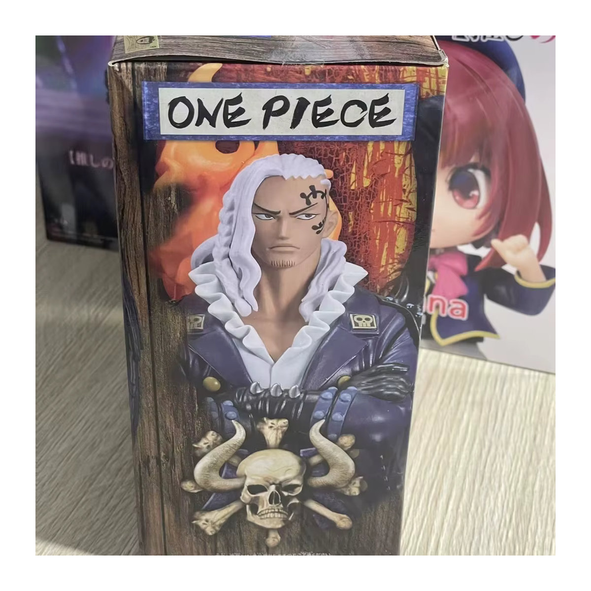 Bandai One Piece DXF Figur King Grandline Serie Extra Collection Ornamente, mehrfarbig, Höhe: 17 cm - Bild 2