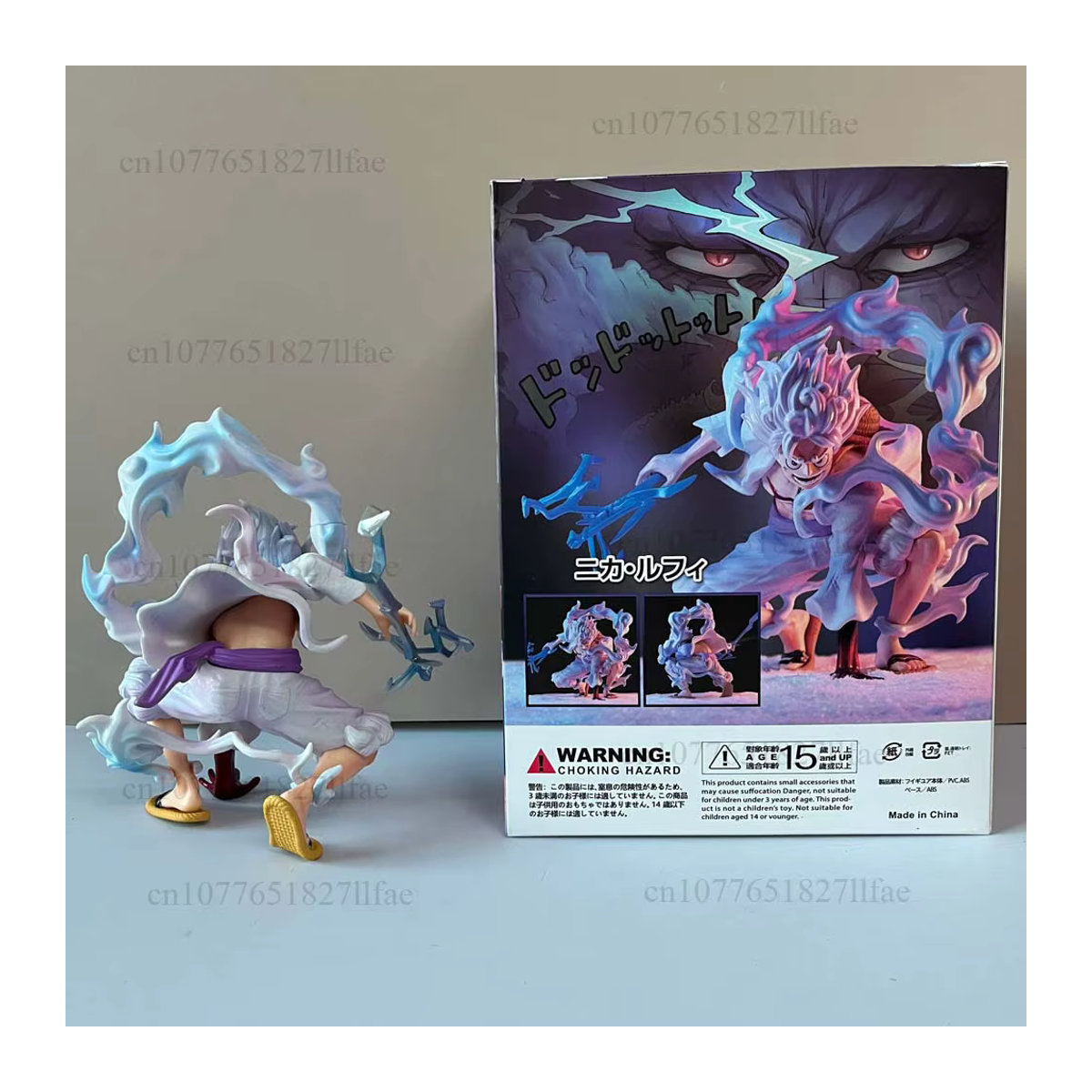 Bandai One Piece Figur Lightning Ruffy Gear 5 Sonnengott Nikka Hockenszene in Weiß aus Kunststoff - Bild 2