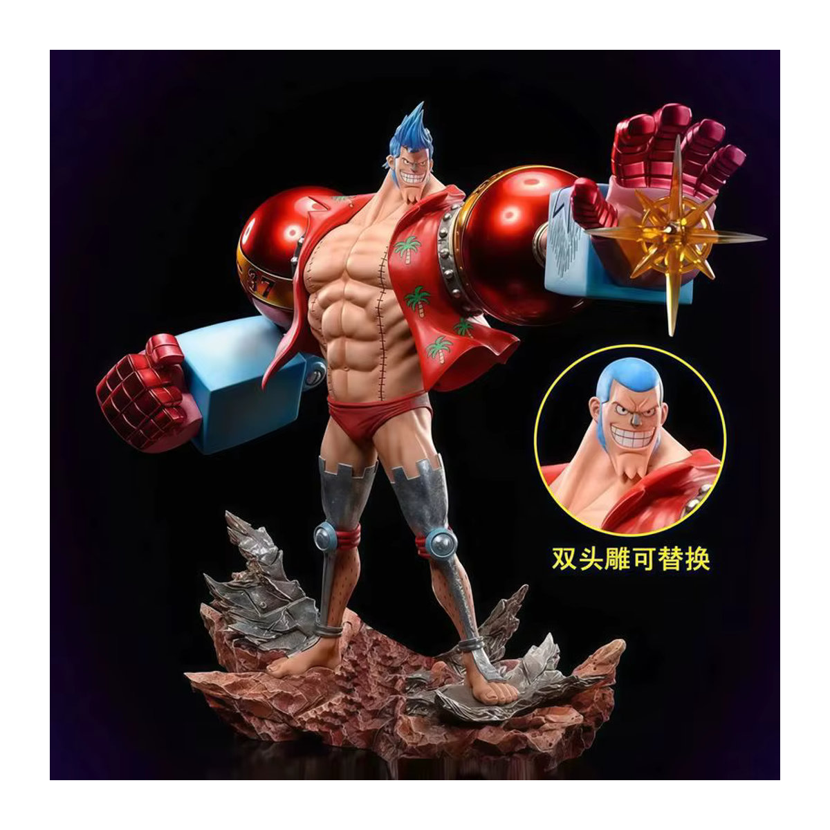 Bandai One Piece Franky Doppelköpfige Statue Gk Figur, mehrfarbig, Höhe: 28 cm - Bild 3