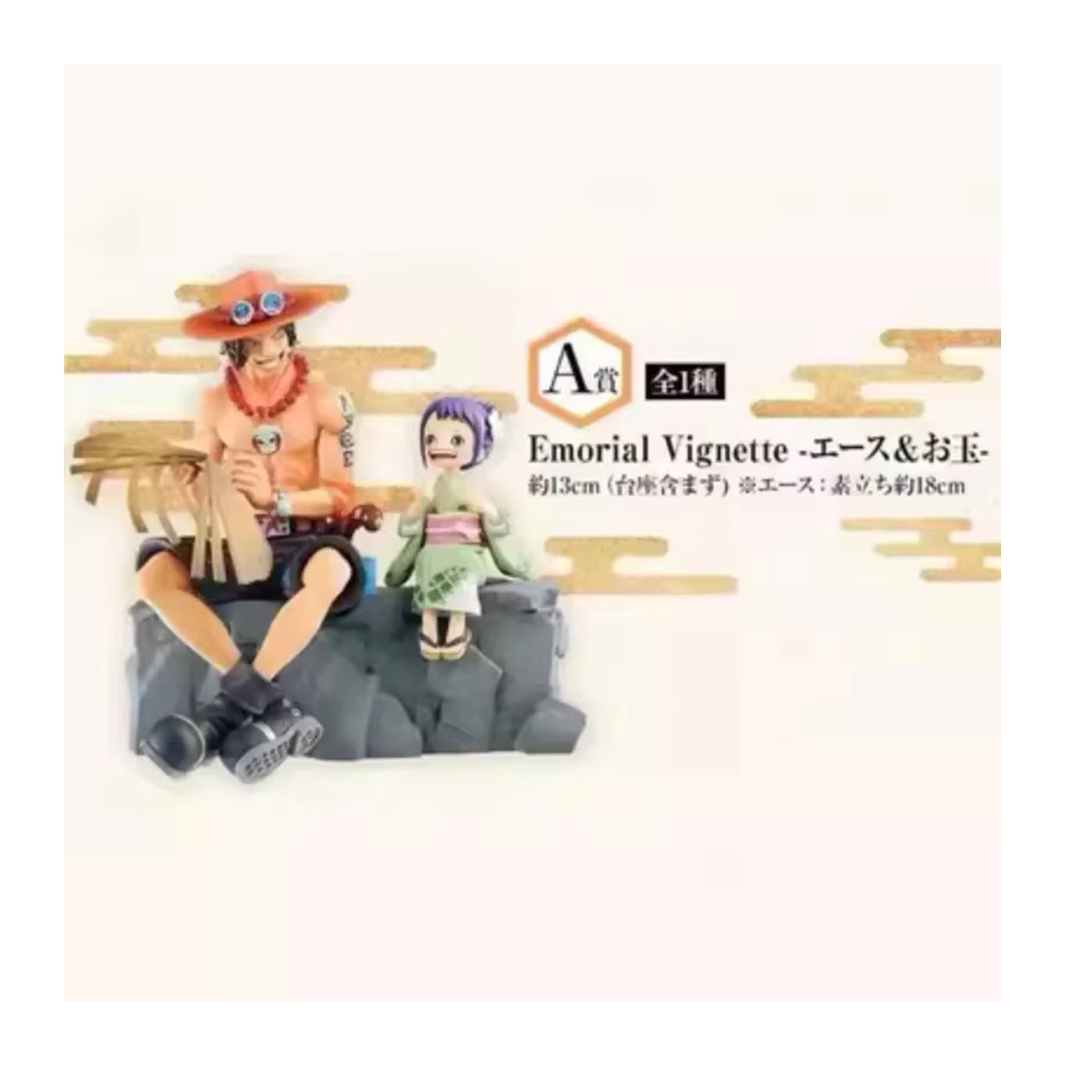 Bandai One Piece Ichiban Kuji Wano Country Anime Figuren Set aus Kunststoff, mehrfarbig - Bild 3