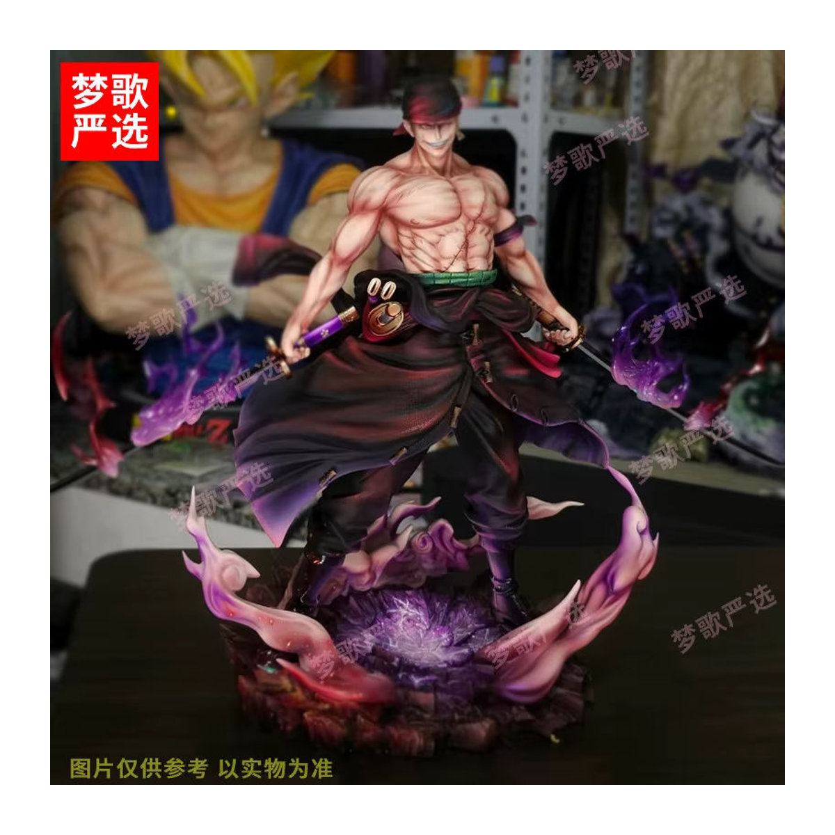 Bandai One Piece Roronoa Zoro Anime-Figur König der Hölle, mehrfarbige PVC-Statue, Höhe: 27 cm - Bild 2
