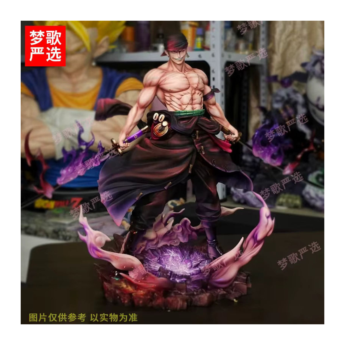 Bandai One Piece Roronoa Zoro Anime-Figur König der Hölle, mehrfarbige PVC-Statue, Höhe: 27 cm - Bild 3