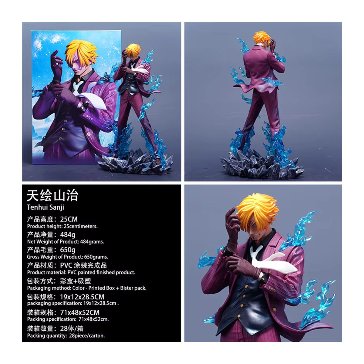 Bandai One Piece Sanji Anime Figur – Rauchender Teufelsfuß Sammlerstatue aus Kunststoff, mehrfarbig, Höhe: 25 cm - Bild 2
