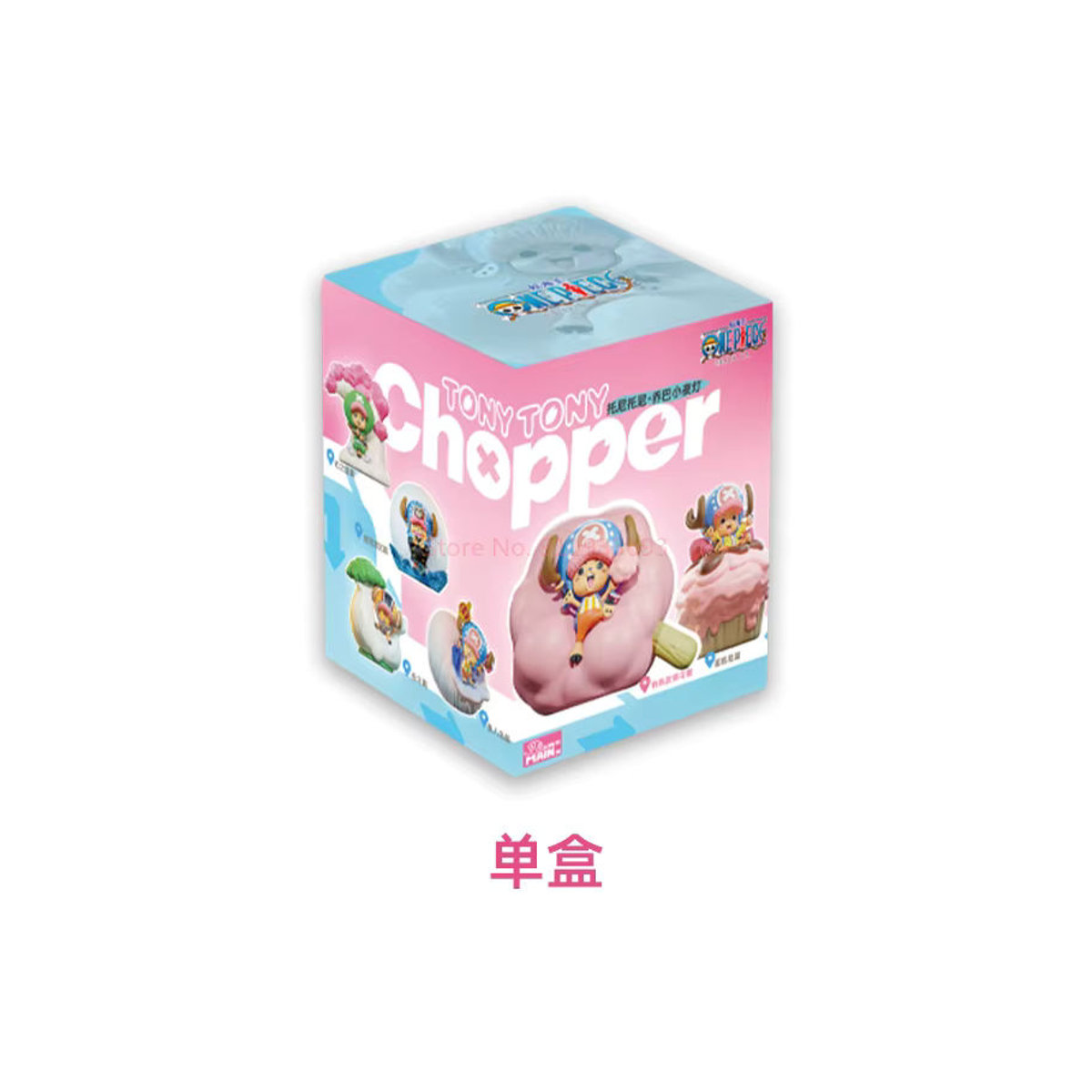 Bandai One Piece Sweet Dream Series Blind Box LED Nachtlicht Ruffy und Chopper als dekoratives Modell für Kinder in Mehrfarbig - Bild 4