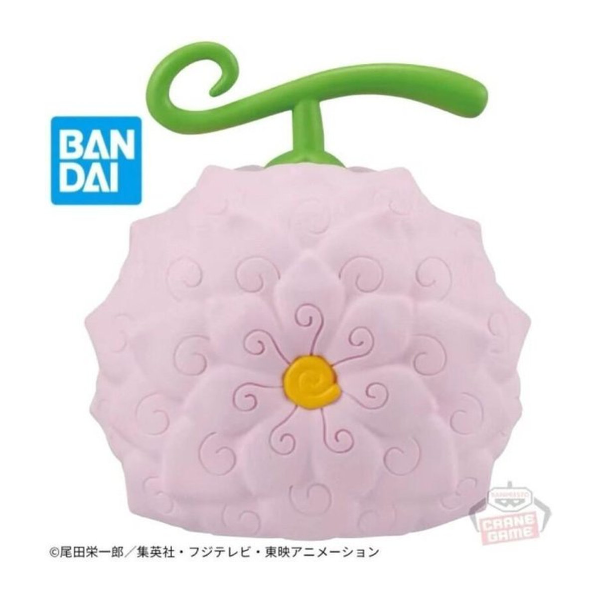 Bandai One Piece Teufelsfrucht Sandfrucht Magnet Replik aus PVC in Rosa für Sammler - Bild 1