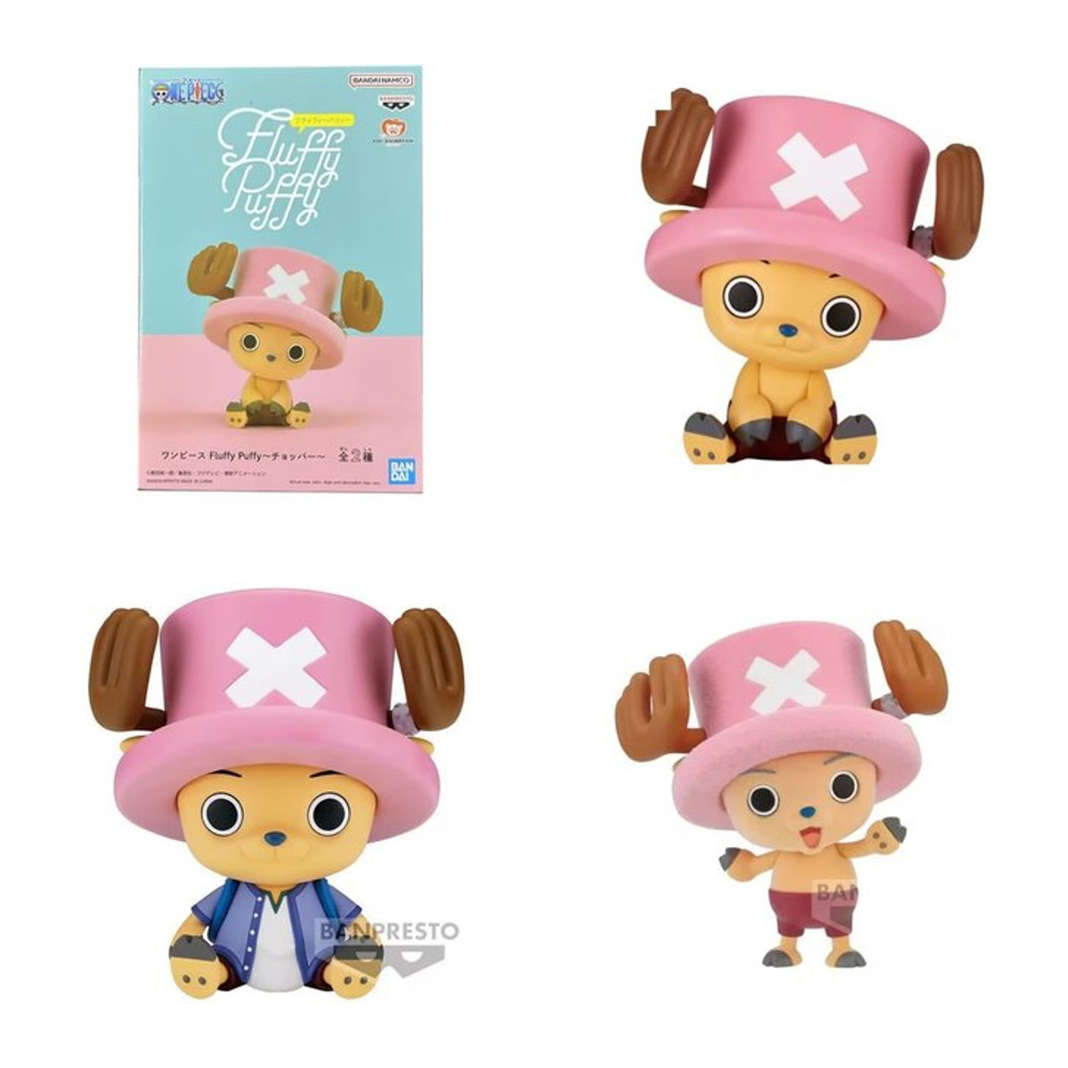 Bandai One Piece Tony Tony Chopper Banpresto SOFVIMATES Anime Actionfigur in Rosa - Bild 1