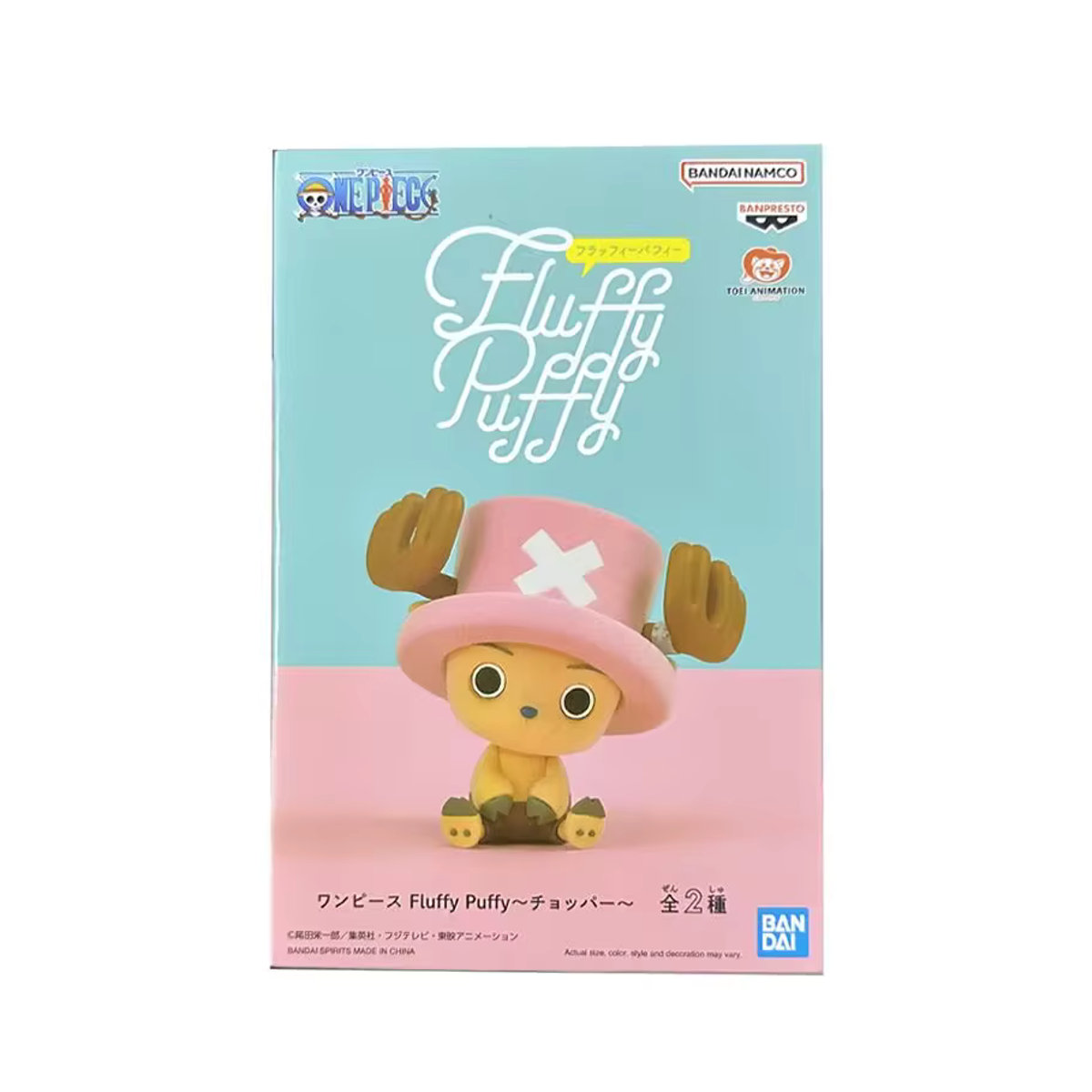 Bandai One Piece Tony Tony Chopper Banpresto SOFVIMATES Anime Actionfigur in Rosa - Bild 2