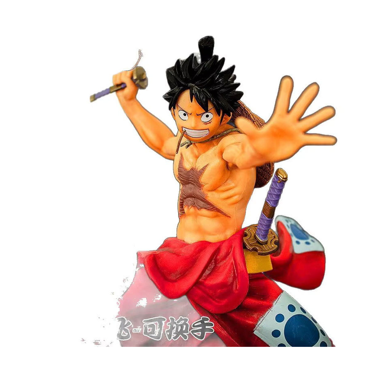 Bandai One Piece und das Land des Kimono Ruffy Modellfigur aus Kunststoff, mehrfarbig - Bild 6