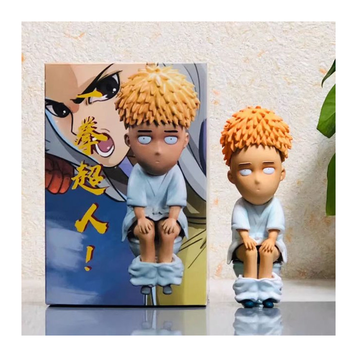 Bandai One Punch Man Saitama Actionfigur aus PVC als lustige Anime-Toiletten-Sitz-Modell für Kinder und Sammler, mehrfarbig - Bild 1