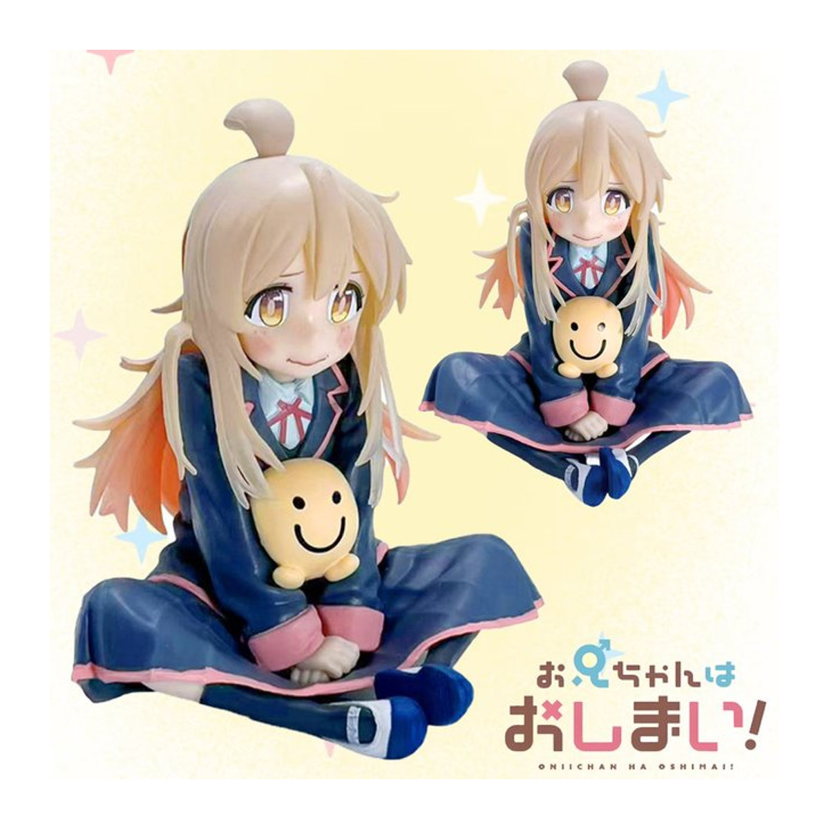 Bandai Onii-chan wa Oshimai! Anime Figur Oyama Mahiro aus PVC, mehrfarbig - Bild 1