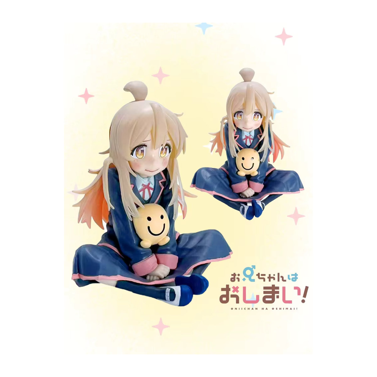 Bandai Onii-chan wa Oshimai! Anime Figur Oyama Mahiro aus PVC, mehrfarbig - Bild 6