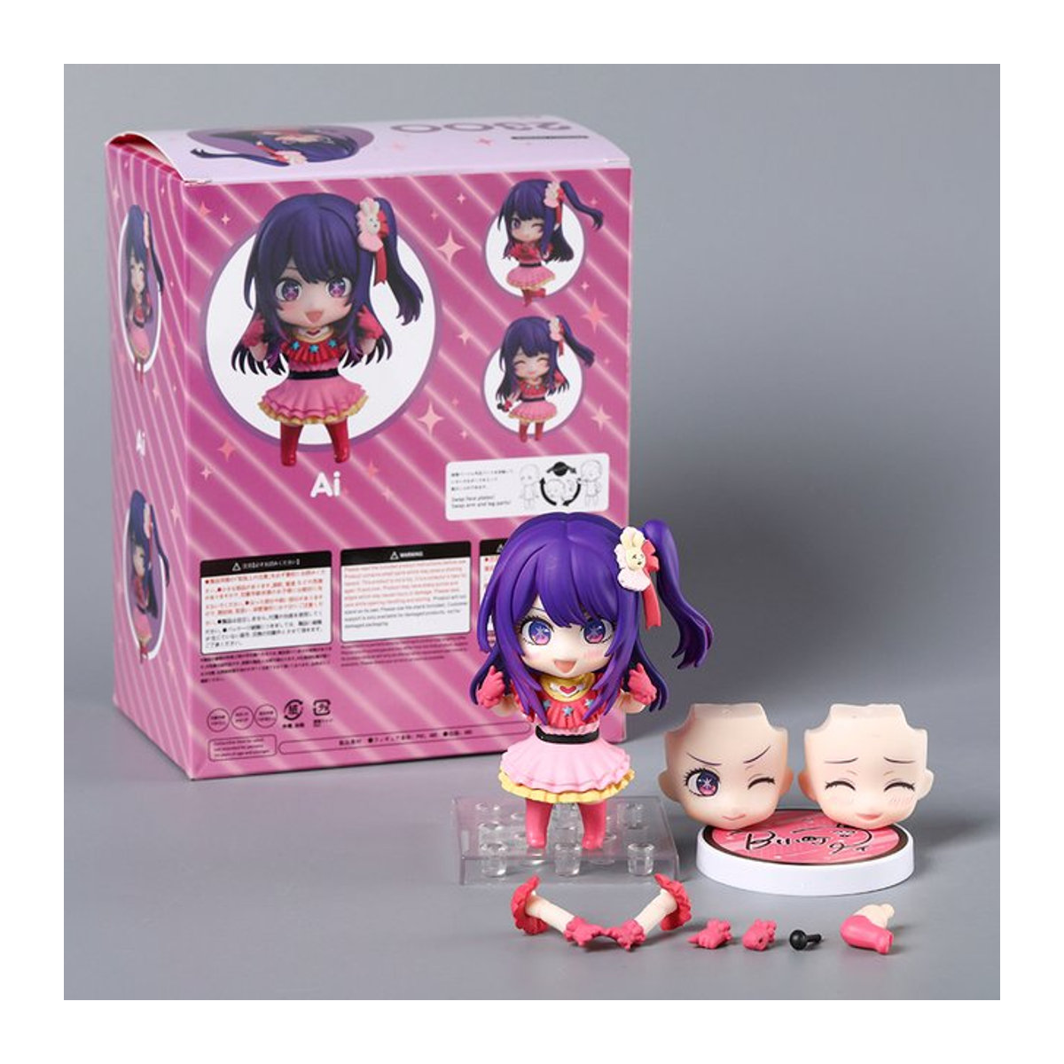 Bandai Oshi no Ko Ai Hoshino Actionfigur Q-Version in Mehrfarbig - Bild 1
