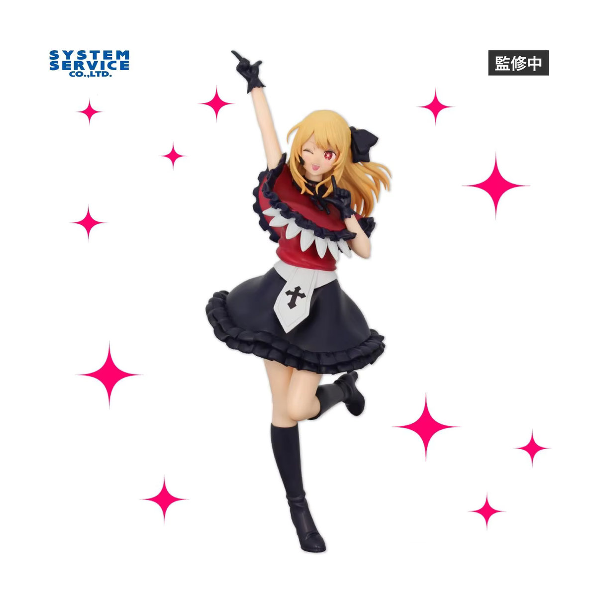 Bandai OSHI NO KO Anime Action Figure Arima Kana Ruby MEM Zenryoku Zokei PVC Modell in Mehrfarbig - Bild 3