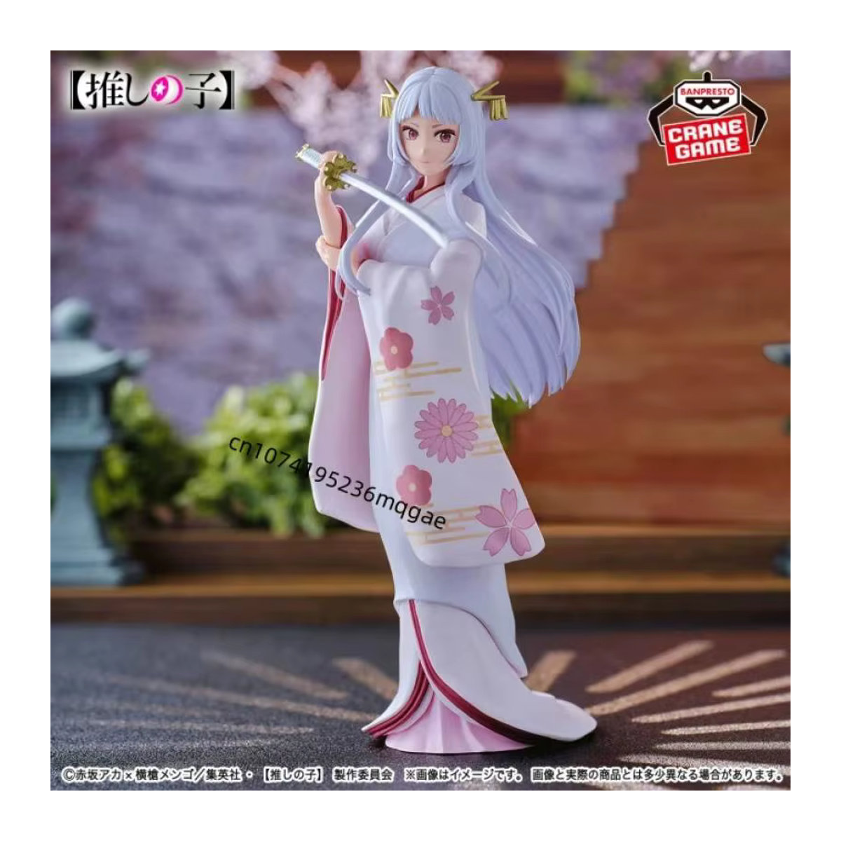 Bandai OSHI NO KO Anime Figuren Modell Kurokawa Akane, Kana Arima und Aqua Hoshino, mehrfarbig - Bild 4