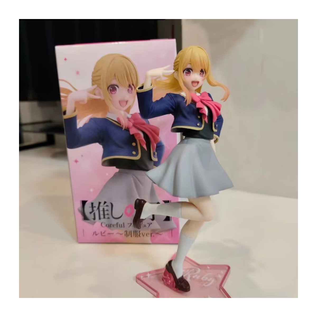 Bandai Oshi No Ko Anime Figuren Set Hoshino Aquamarin, Hoshino Rubii und Arima Kana aus Kunststoff, mehrfarbig - Bild 2