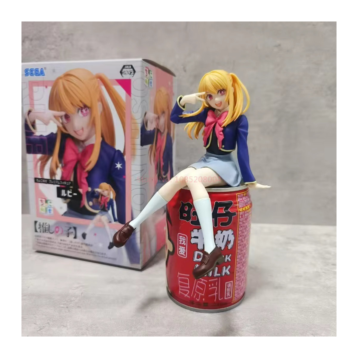 Bandai Oshi No Ko Anime Figuren Set Hoshino Aquamarin, Hoshino Rubii und Arima Kana aus Kunststoff, mehrfarbig - Bild 3