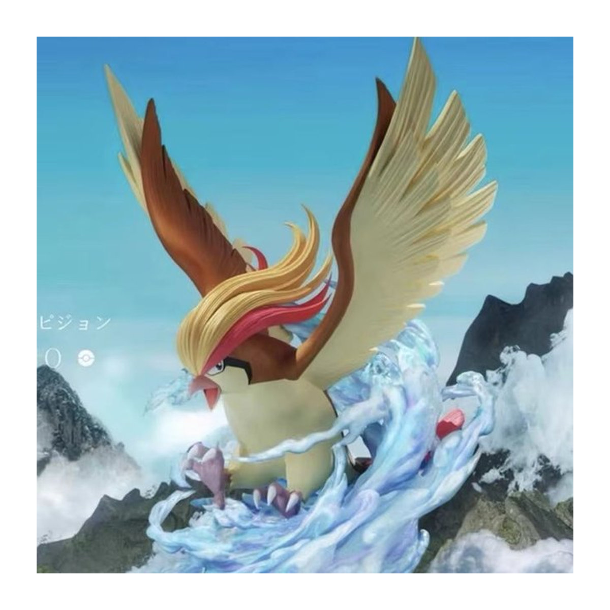Bandai Pidgeot Pidgey Pidgeotto Anime Figur aus Kunststoff, mehrfarbig, Modell Statue für Sammler und Dekoration - Bild 1