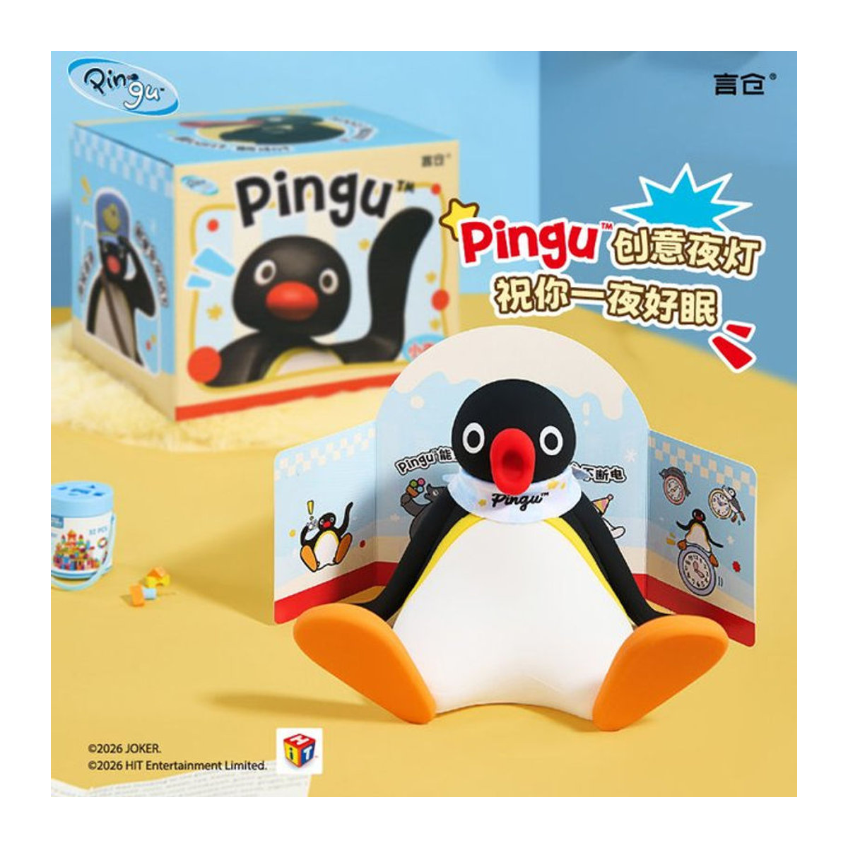 Bandai Pingu Pinguin Silikon-Nachttischlampe als niedliche Klopf-Lampe in Schwarz/Weiß - Bild 1