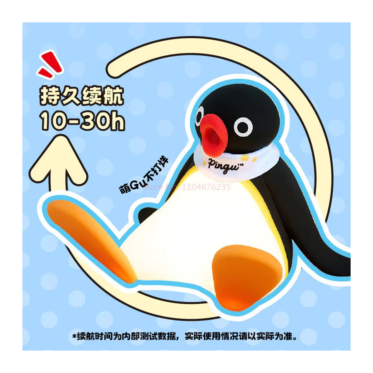 Bandai Pingu Pinguin Silikon-Nachttischlampe als niedliche Klopf-Lampe in Schwarz/Weiß - Bild 5