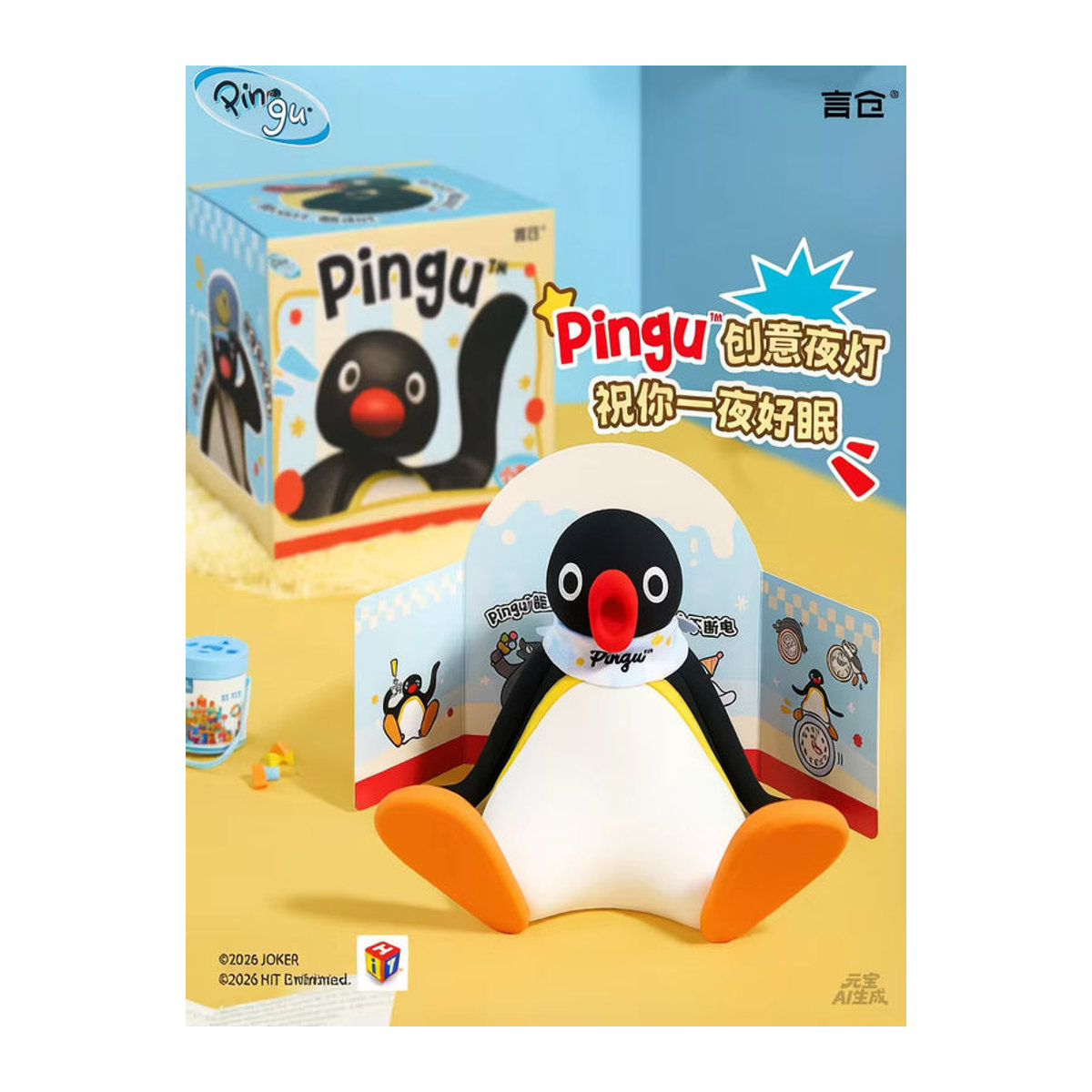 Bandai Pingu Pinguin Silikon-Nachttischlampe als niedliche Klopf-Lampe in Schwarz/Weiß - Bild 6