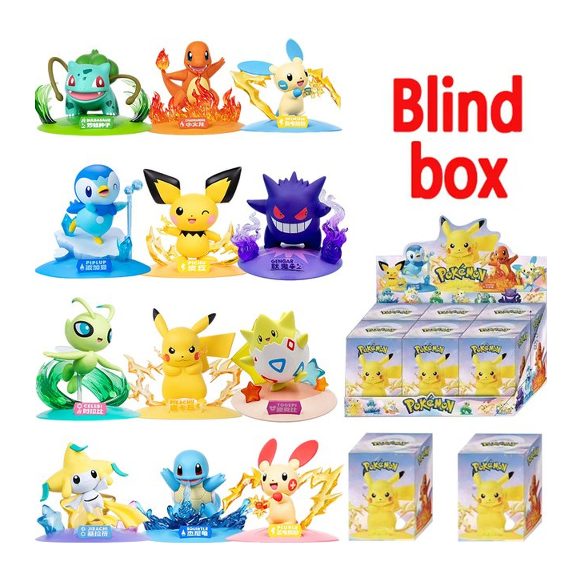 Bandai Pokemon Blindbox Figuren Pikachu Charmander Bulbasaur Squirtle aus PVC, mehrfarbiges Kinderspielzeug - Bild 1