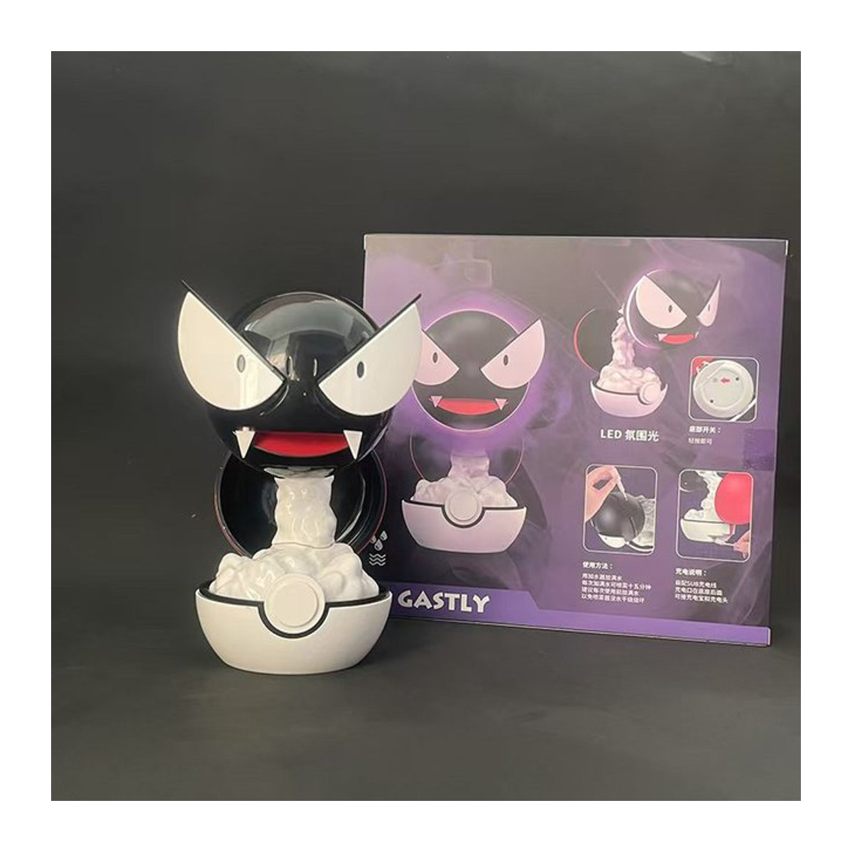 Bandai Pokemon Gastly Ghost Anime Actionfigur mit Nachtlicht und Luftbefeuchter in Schwarz - Bild 1