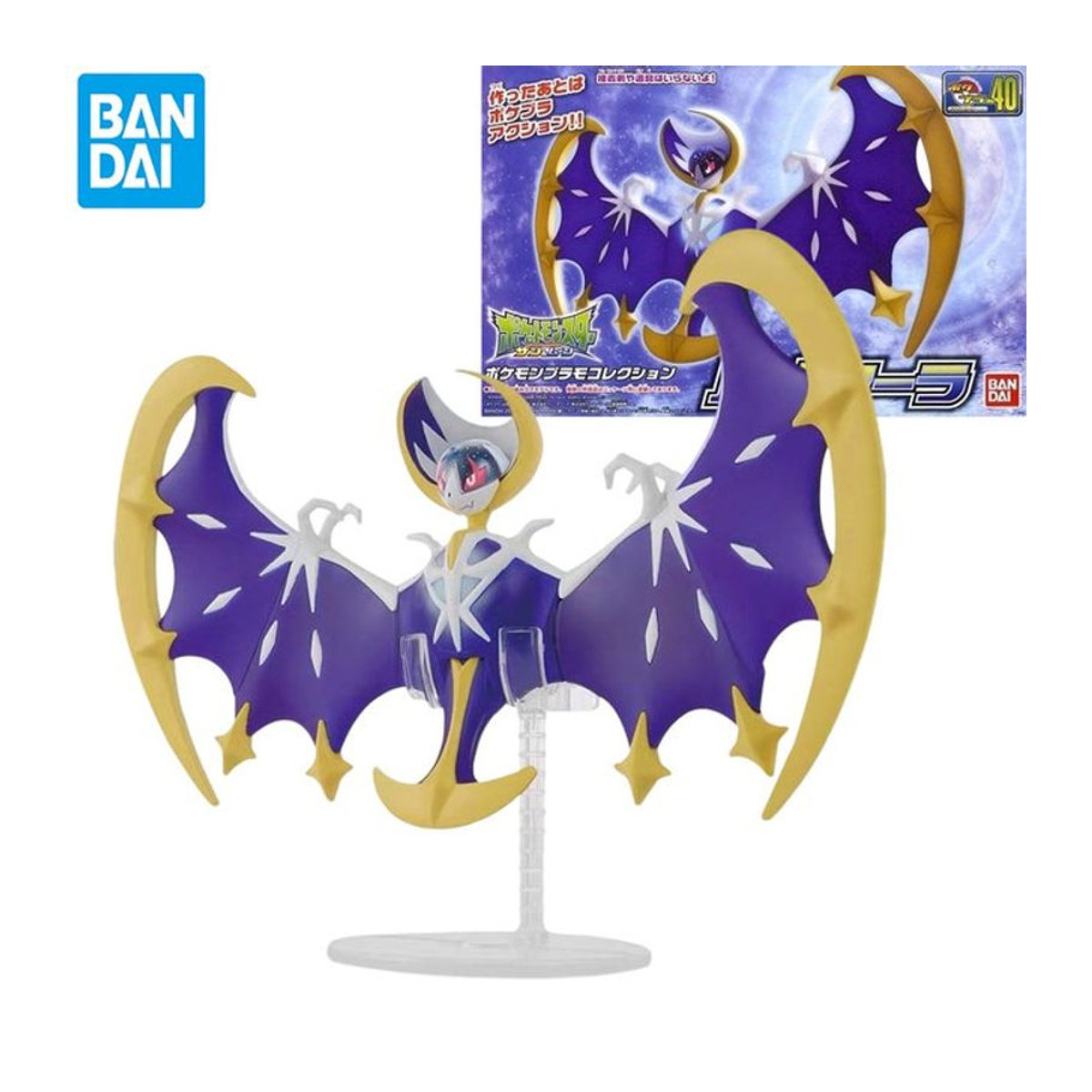 Bandai Pokemon Lunala Vol.40 Anime Sammler Figur aus PVC in Lila - Bild 1