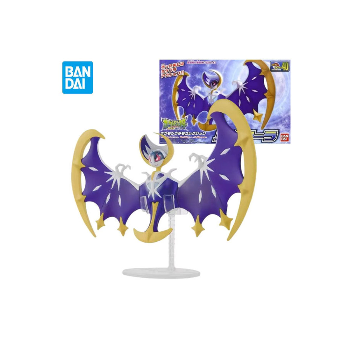 Bandai Pokemon Lunala Vol.40 Anime Sammler Figur aus PVC in Lila - Bild 7