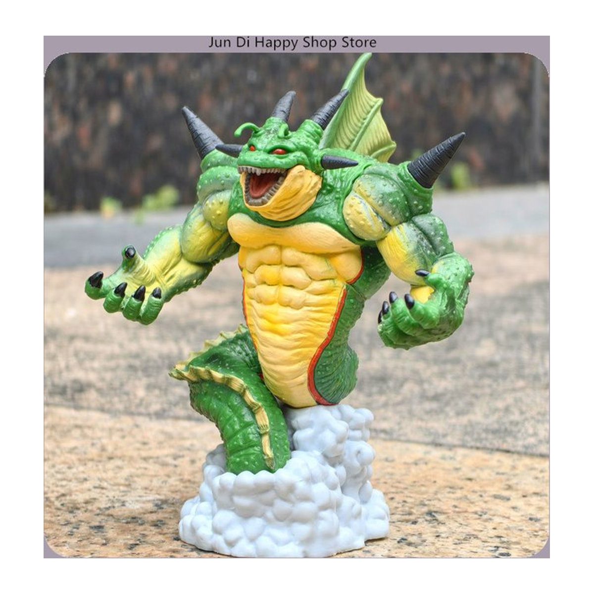 Bandai Porunga Drachen Anime-Figur Modellstatue, mehrfarbig, Höhe: 16 cm - Bild 1