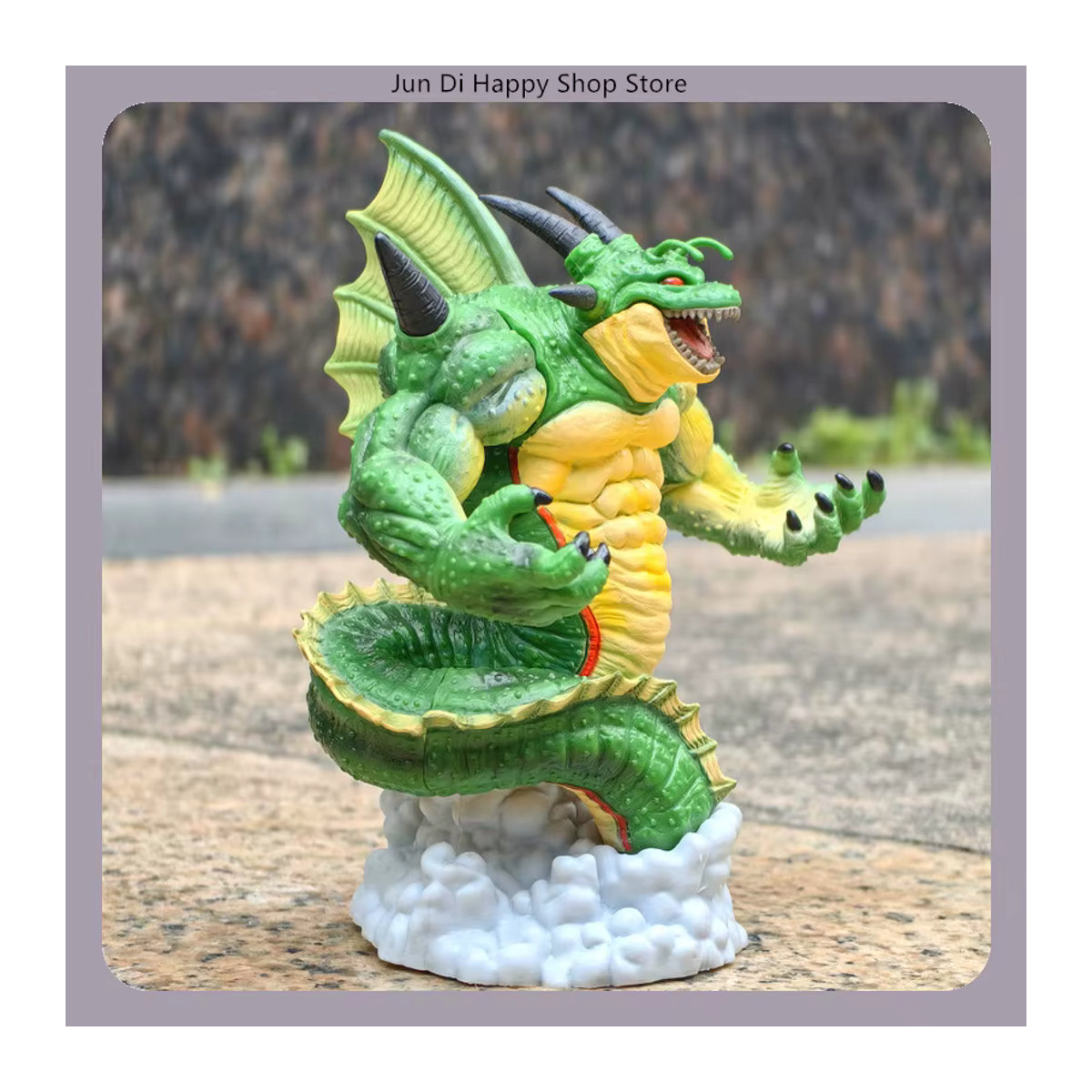 Bandai Porunga Drachen Anime-Figur Modellstatue, mehrfarbig, Höhe: 16 cm - Bild 2