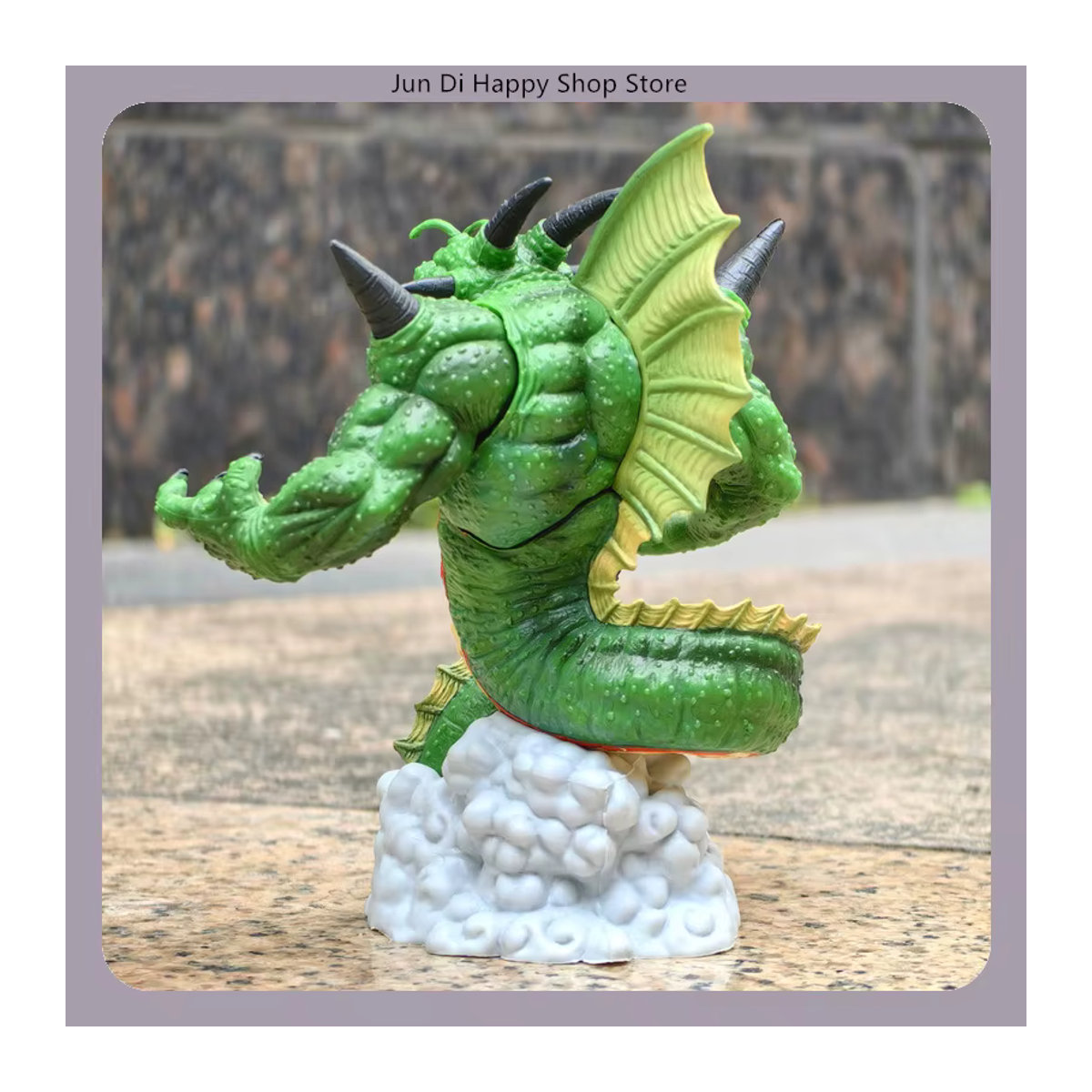 Bandai Porunga Drachen Anime-Figur Modellstatue, mehrfarbig, Höhe: 16 cm - Bild 3