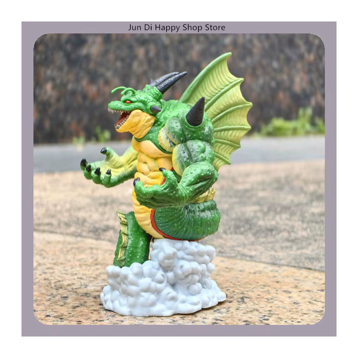 Bandai Porunga Drachen Anime-Figur Modellstatue, mehrfarbig, Höhe: 16 cm - Bild 4
