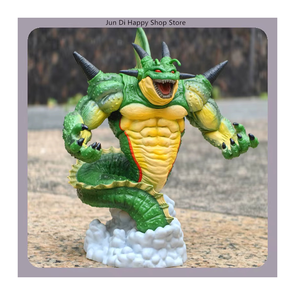 Bandai Porunga Drachen Anime-Figur Modellstatue, mehrfarbig, Höhe: 16 cm - Bild 5