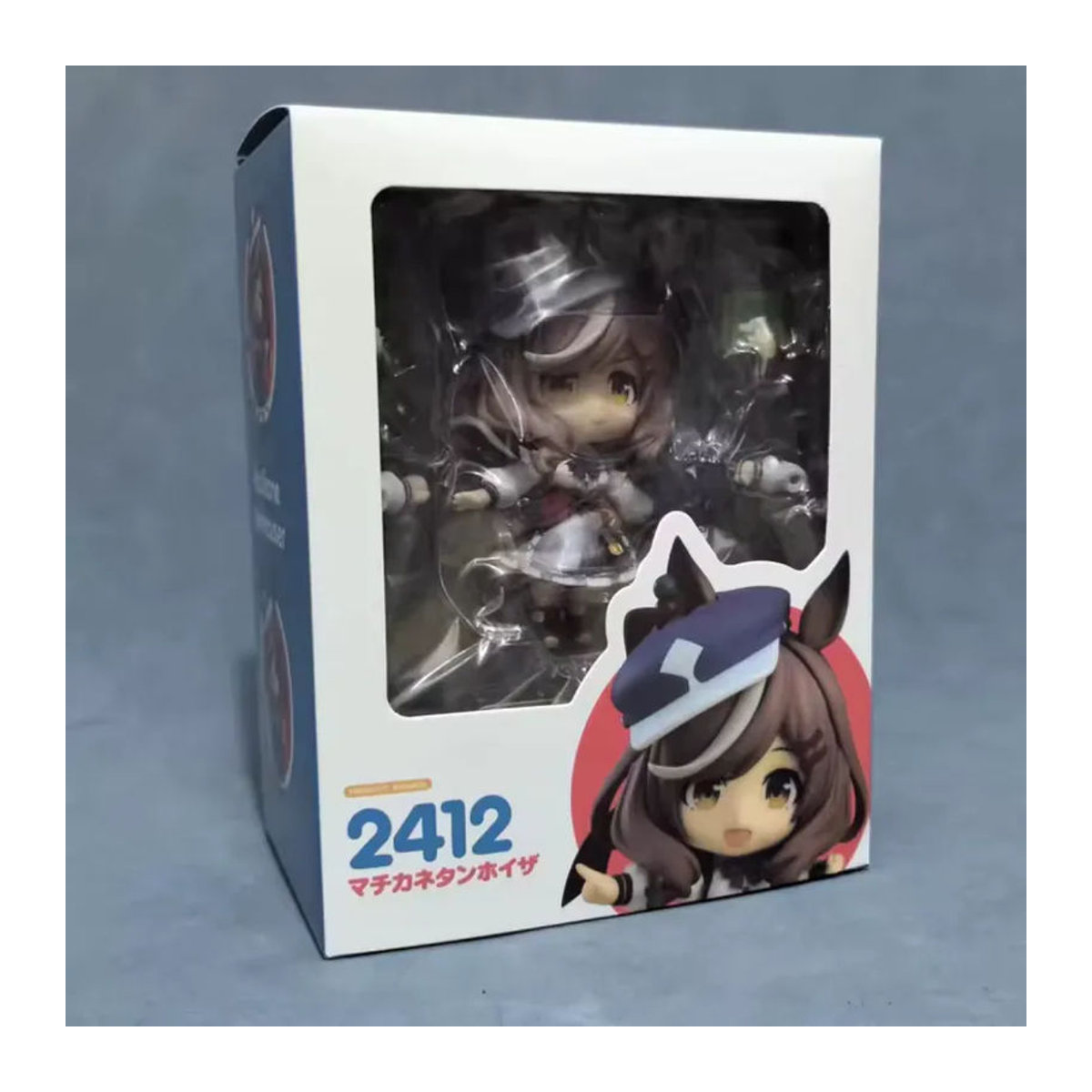 Bandai Pretty Derby Matikanetannhauser Anime-Figur Q-Version in Mehrfarbig - Bild 2