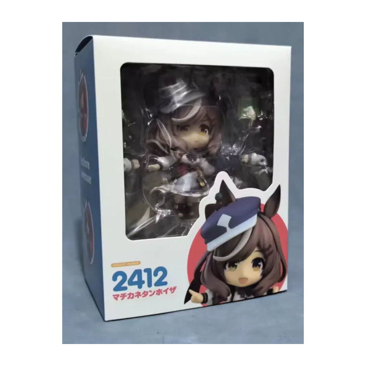 Bandai Pretty Derby Matikanetannhauser Anime-Figur Q-Version in Mehrfarbig - Bild 3