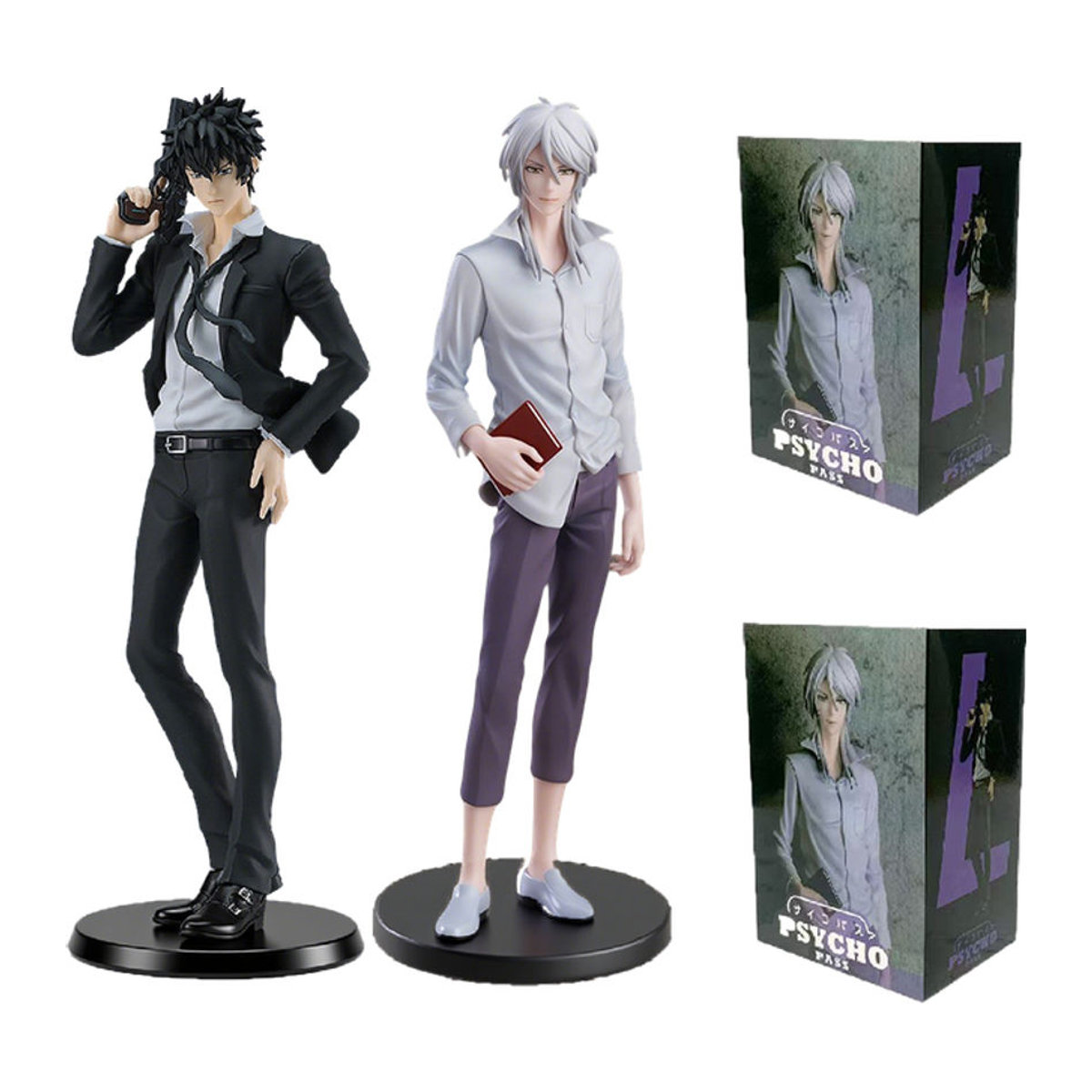 Bandai Psycho-Pass Makishima Shogo Anime Actionfigur, mehrfarbig, Höhe: 18 cm - Bild 1