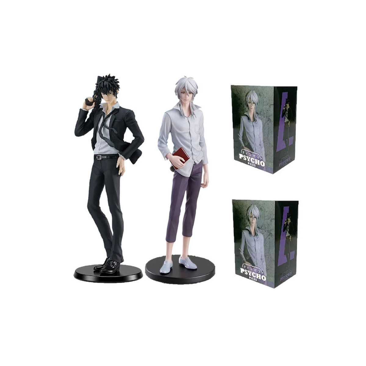 Bandai Psycho-Pass Makishima Shogo Anime Actionfigur, mehrfarbig, Höhe: 18 cm - Bild 3