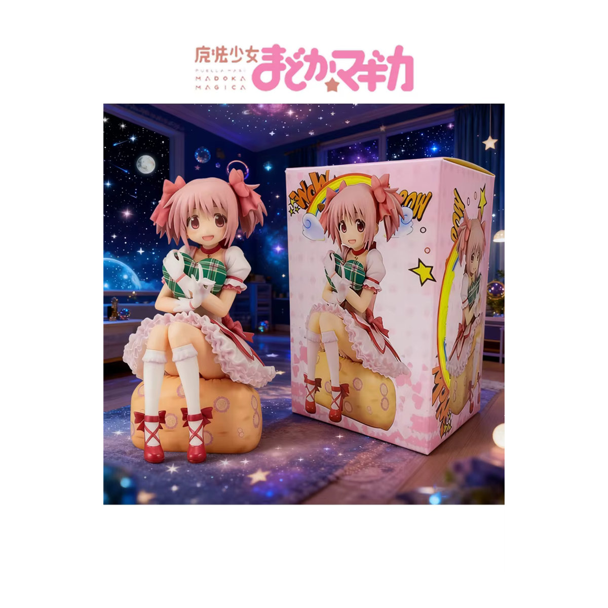 Bandai Puella Magi Madoka Magica Actionfigur aus Kunststoff in Rosa - Bild 4