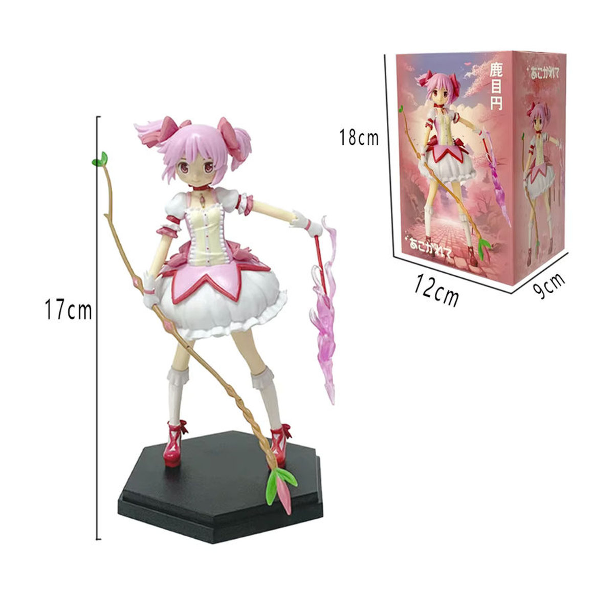 Bandai Puella Magi Madoka Magica Anime-Figur Kaname Madoka Actionfigur in Rosa, Höhe: 17-23 cm - Bild 3