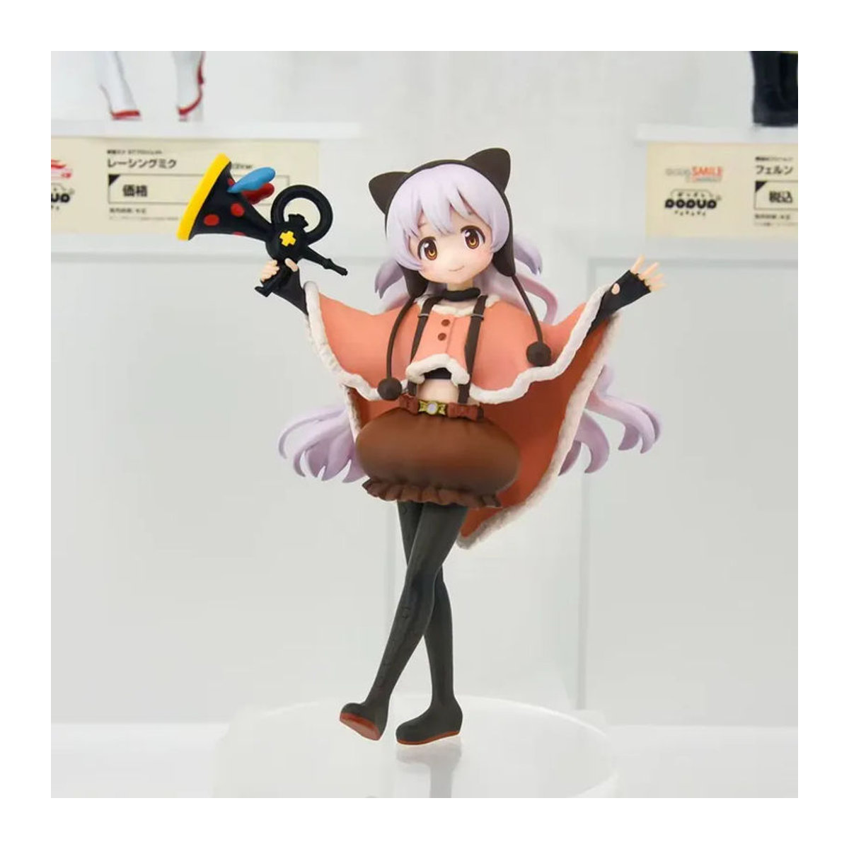 Bandai Puella Magi Madoka Magica Hirschauge Hexe Qiubi Figur, rundes Ornament aus Kunststoff, mehrfarbig, Höhe: 16 cm - Bild 6