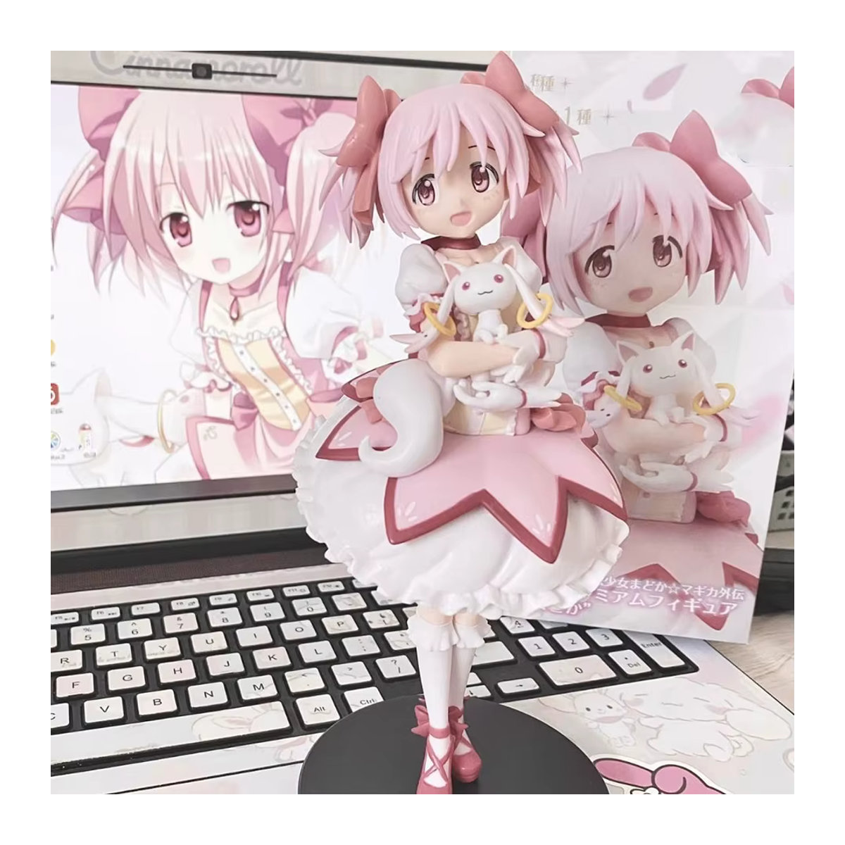 Bandai Puella Magi Madoka Magica Kaname Madoka mit Kyubey Anime-Figur in Rosa, Höhe: 18 cm - Bild 4