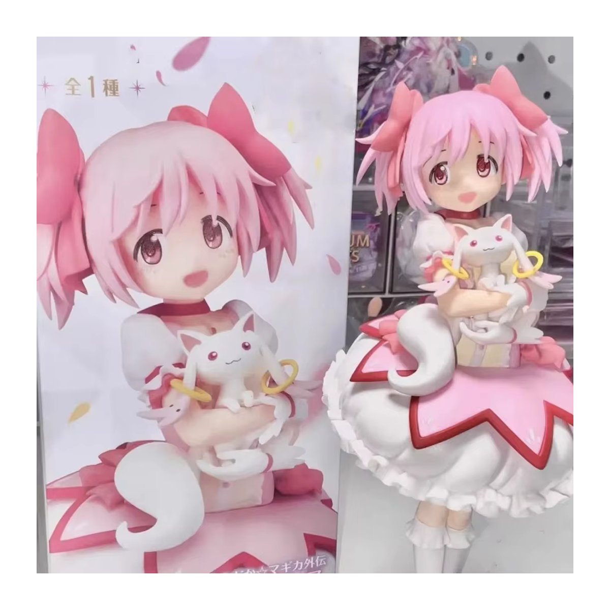 Bandai Puella Magi Madoka Magica Kaname Madoka mit Kyubey Anime-Figur in Rosa, Höhe: 18 cm - Bild 6