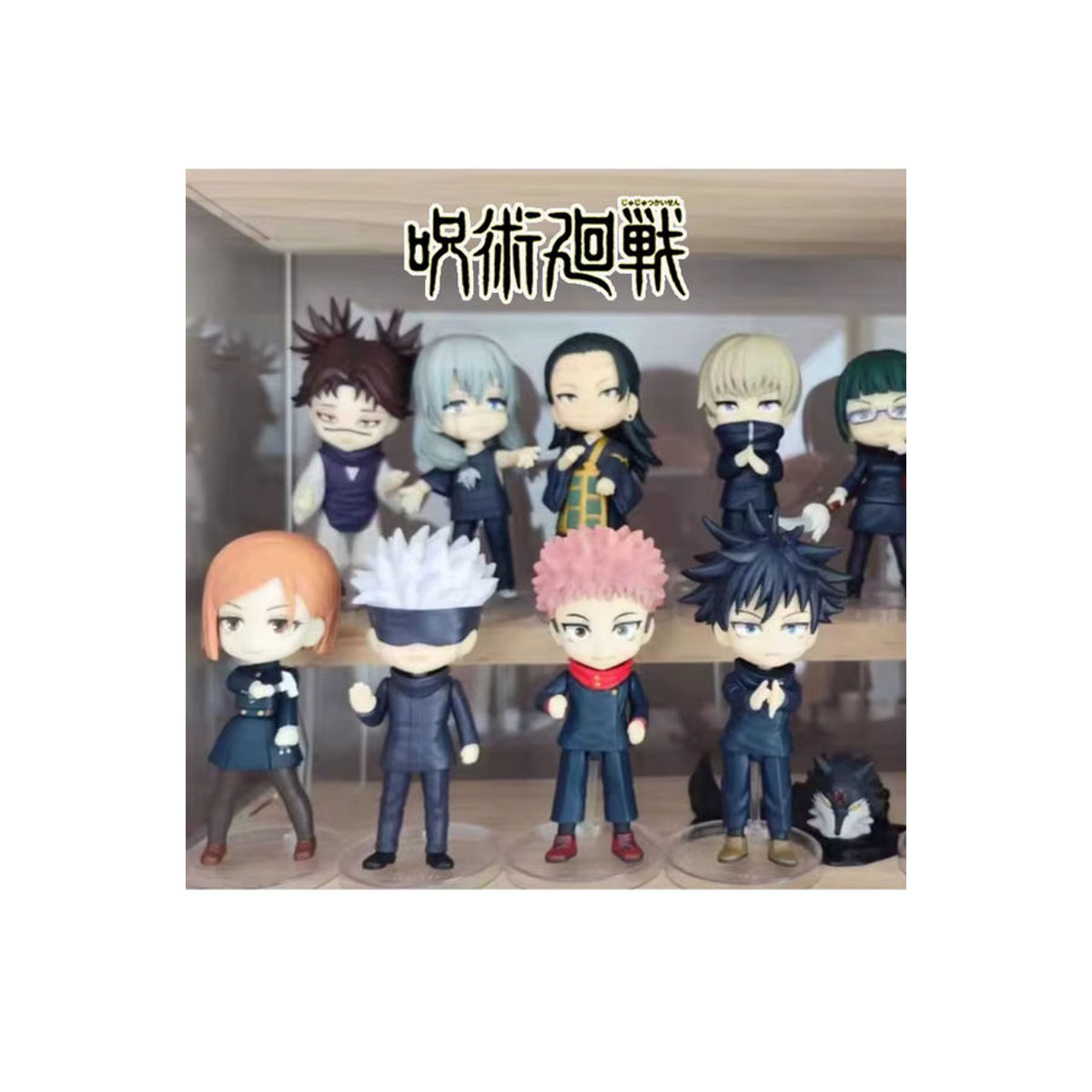 Bandai Q Posket Jujutsu Kaisen Figuren Set aus Kunststoff, mehrfarbig, Höhe: 9 cm - Bild 4