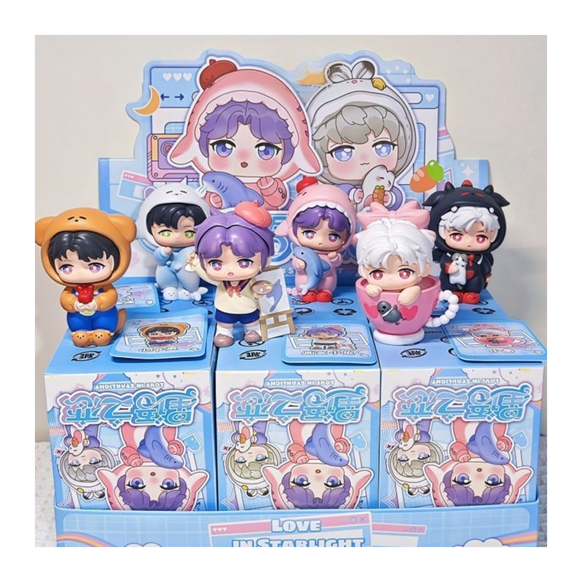 Bandai Qi Yuqin Che Figur Anime Blind Box Ornament aus Kunststoff, mehrfarbig - Bild 1