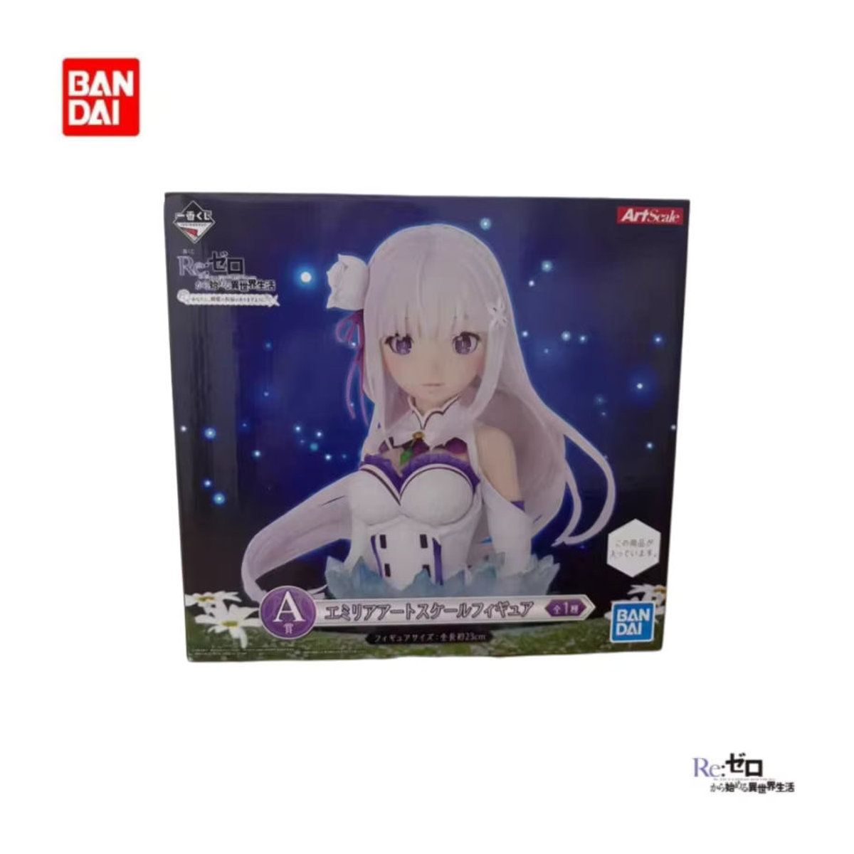 Bandai Re:Zero Starting Life in Another World Emilia Echidna Rem Anime Actionfigur aus Kunststoff in Weiß - Bild 2