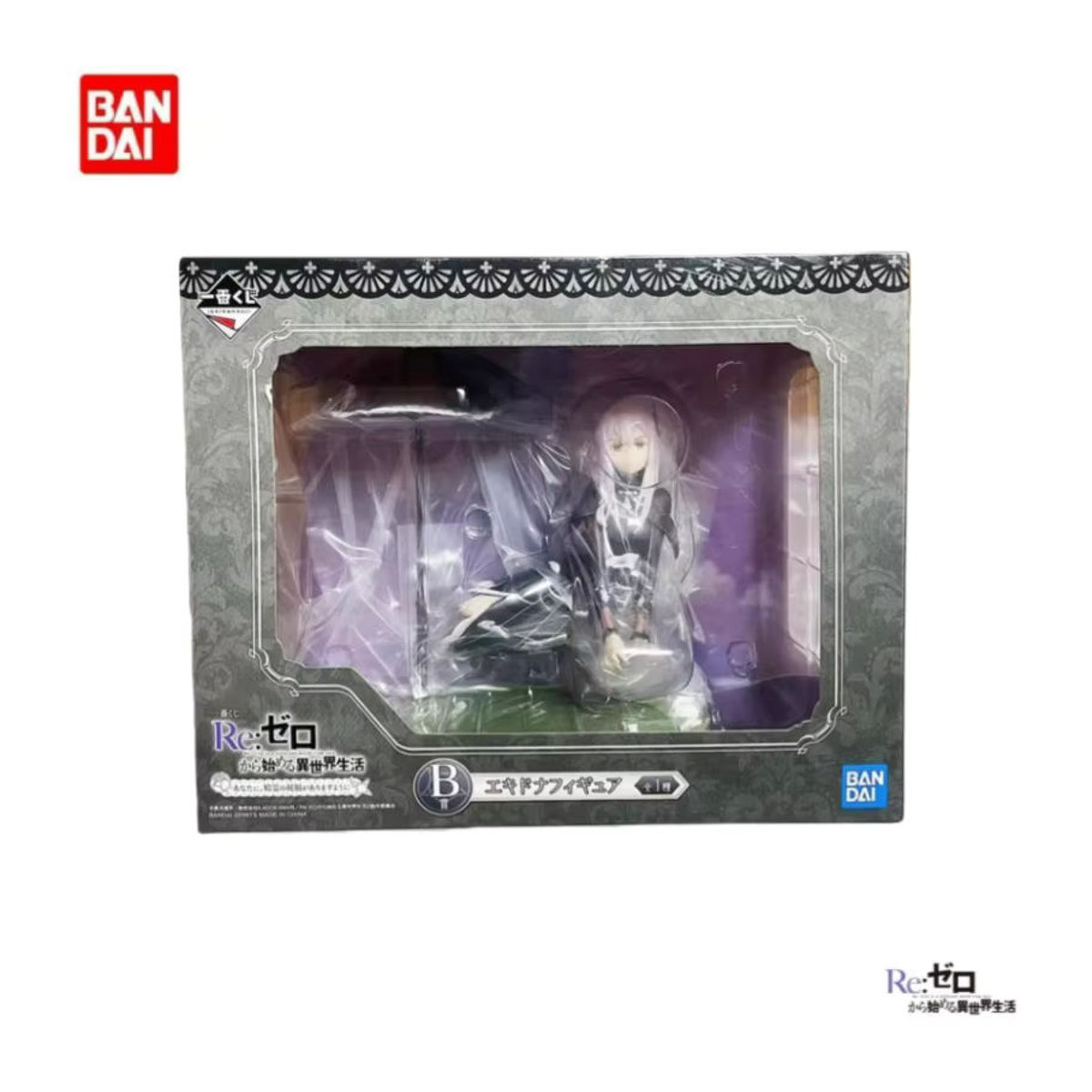 Bandai Re:Zero Starting Life in Another World Emilia Echidna Rem Anime Actionfigur aus Kunststoff in Weiß - Bild 3