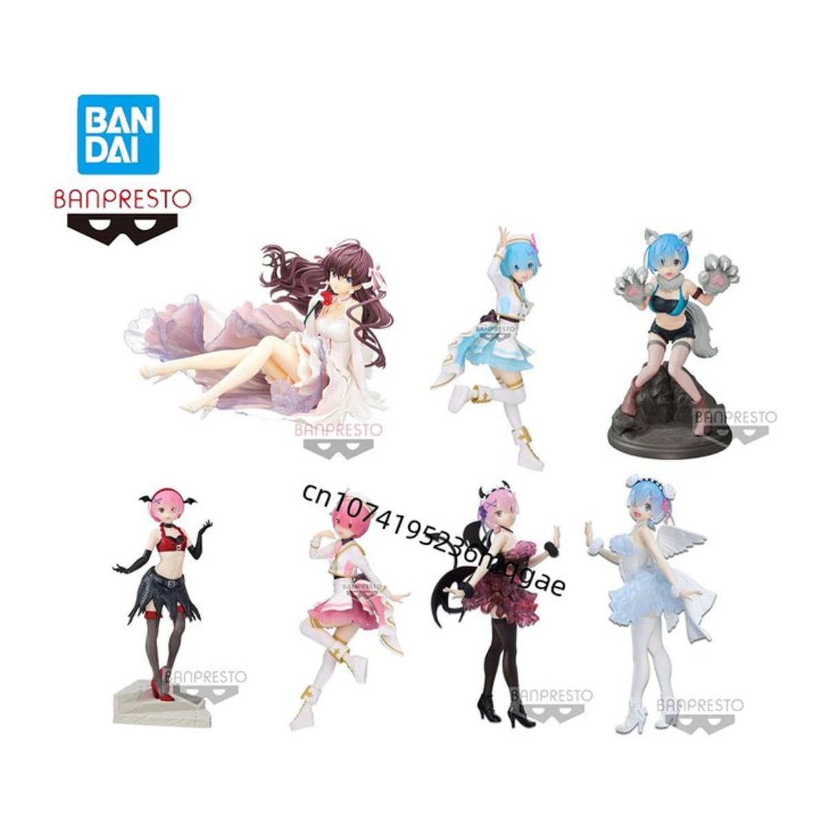 Bandai Re:Zero - Starting Life in Another World ESPRESTO RAM Anime-Figur, mehrfarbig - Bild 1