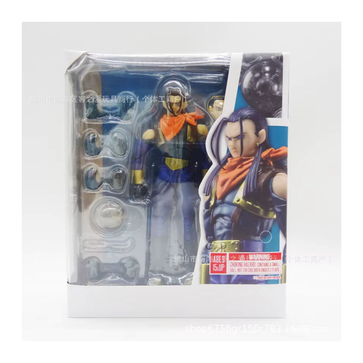 Bandai S.H.Figuarts Dragon Ball Super Android 17 Actionfigur aus PVC in Mehrfarbig - Bild 2
