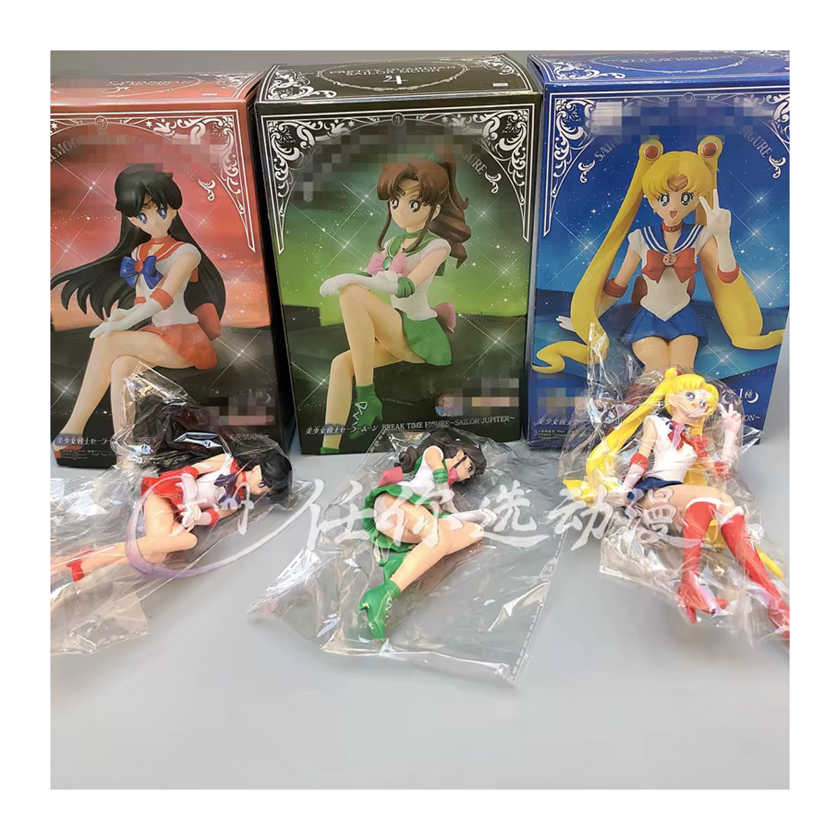 Bandai Sailor Moon Action Figure aus PVC, mehrfarbig, Höhe: 14 cm - Bild 2